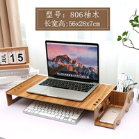 806 Teak [любимый держатель пера+рамка мобильного телефона]