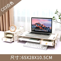 Белый держатель для ручек, держатель для телефона, C03