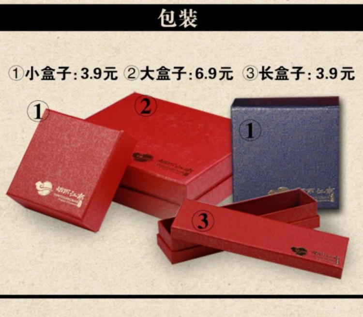 Yan Yu Jiangnan 925 bạc chuông vòng chân nữ mặt dây chuyền mèo đơn giản đồ trang sức retro quốc gia gió đôi chân chuỗi lắc chân nữ hàn quốc