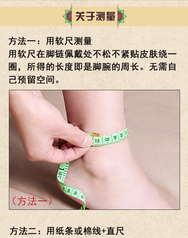 Yan Yu Jiangnan phụ kiện vòng chân gió quốc gia ban đầu dệt thủ công tráng men mã não trang trí đơn giản retro lắc chân đẹp