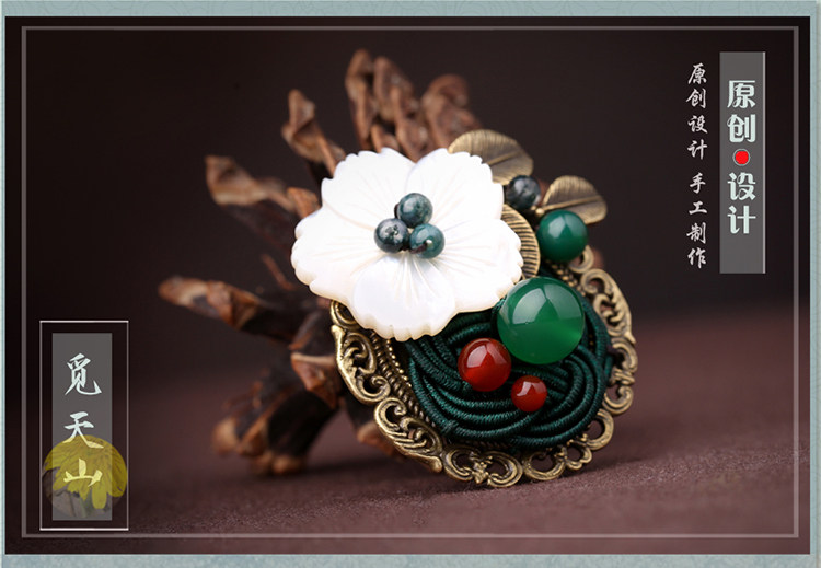 Broche femme en Matériau mixte - Ref 1172243 Image 18