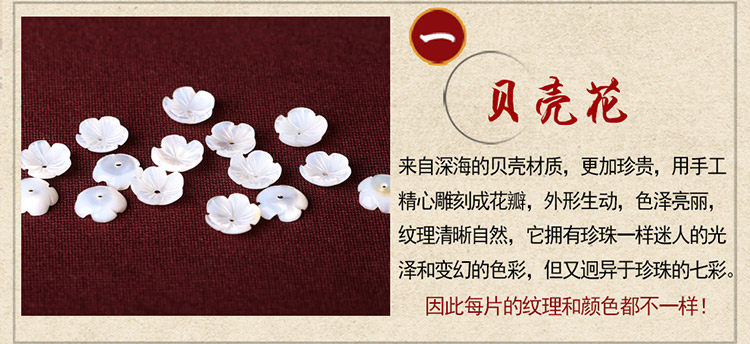 Bracelet de cheville Femme      - Ref 3104091 Image 24