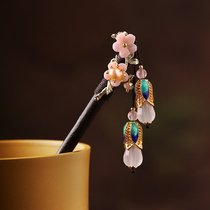 Ancient costume Hanfu accessories pink step Chinese style wooden hairpin National style classical hairpin hair hair hair ornaments decoration