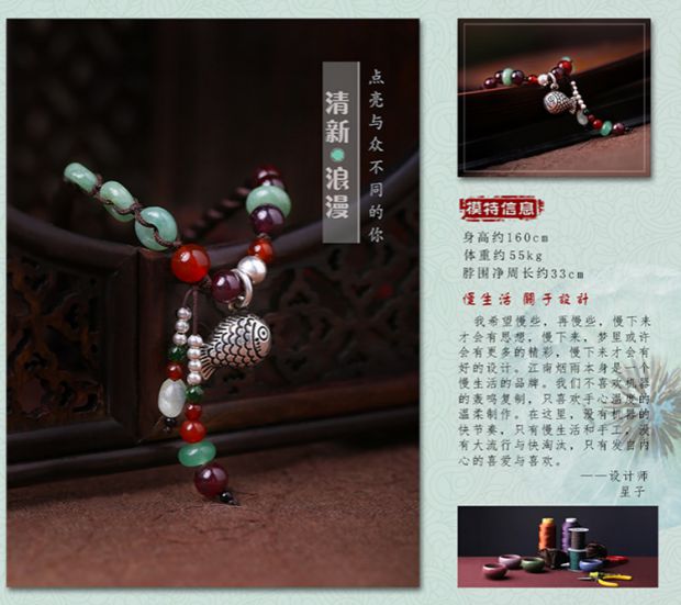 Yan Yu Jiangnan vòng chân retro tự nhiên garnet ngọc bích 925 chuỗi chân bạc tươi dân tộc phong cách trang sức phụ kiện lắc chân bạc pnj