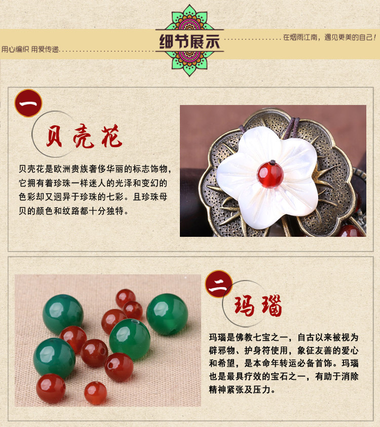 Broche femme en Matériau mixte - Ref 1187144 Image 28