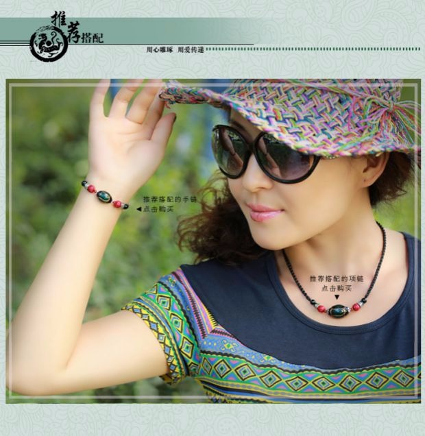 Yan Yu Jiangnan phụ kiện vòng chân gió quốc gia ban đầu dệt thủ công tráng men mã não trang trí đơn giản retro lắc chân đẹp