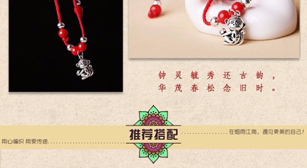 12 Vòng chân hoàng đạo Phụ nữ đơn giản Sợi dây đan bằng tay màu đỏ Đồ trang trí của năm nay là Phụ kiện cho chó Gió dân tộc phụ kiện thời trang nữ