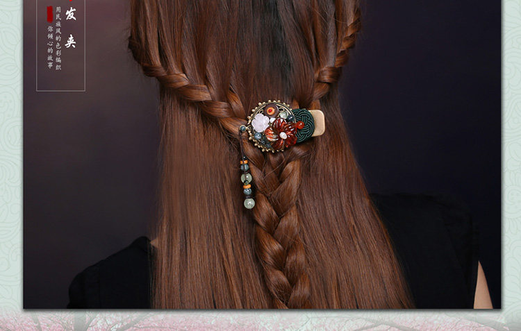 Accessoire cheveux en autre - Ref 1201449 Image 18
