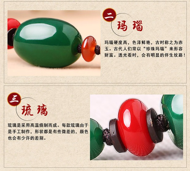 Yan Yu Jiang Nam quốc gió mắt cá chân nữ retro dệt tay Vân Nam trang sức xanh mã não Trung Quốc chuỗi chân gió lắc chân bạc