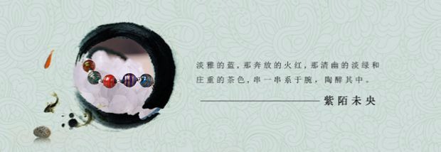 Yan Yu Jiangnan ban đầu dệt tay vòng chân kính retro nữ đơn giản chân hoang dã chuỗi 925 phụ kiện chân chuỗi vòng đeo chân nữ