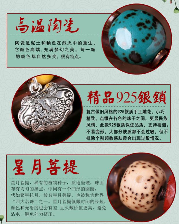 Yan Yu Jiangnan vòng chân nữ nguyên bản dệt tay bằng bạc 925 khóa retro cá tính đơn giản phiên bản Hàn Quốc của chuỗi chân gió quốc gia lắc chân chuông