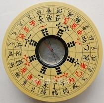 Xiuning Wanan Feng Shui Compass handmade solid wood three-inch 5-layer Triple Plate diameter 7 5CM