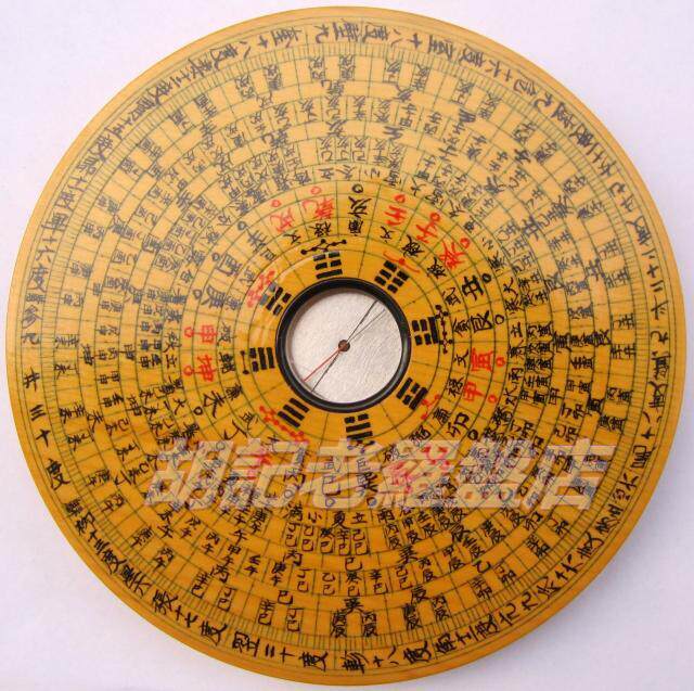 Xiuning Wanan Feng Shui Compass handmade solid wood five-inch 14-layer three-in-one plate diameter 15CM