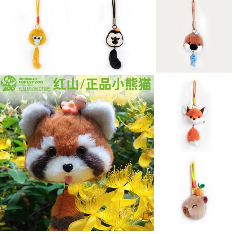 [Ready Stock] Nanjing Red Mountain Zoo Pull Rope Collection New Edition Red Panda/Dudu/Koala/Perman/Red Fox