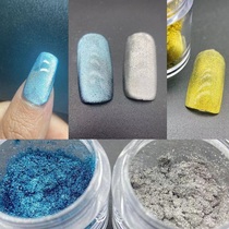 Universal 2020 new popular dry powder crystal cats eye original powder nail salon special crystal original powder 1g pack
