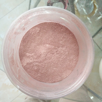 Supply high temperature 800°C rose gold pearlescent powder ceramic glass products with special pearlescent pigment 20G