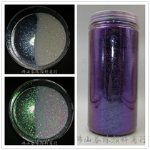 Imported high brightness pastel glitter glitter sequins Ultra-thin sequins for car color change nail makeup 0 2-0 4mm