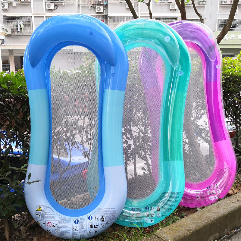 BESTWAY Baishile Water Lounge Chair Floating Bed Floating Row Adult Swimming Ring Mesh Bottom Floating Row Playing Water Toys