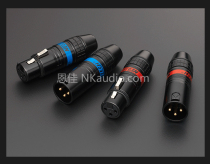Neotech Bandung UPOFC NC-06612 gold plated XLR balance plug