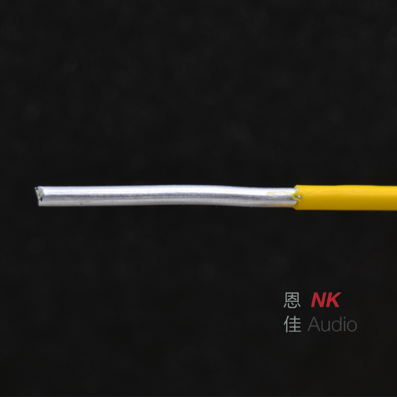 Mundorf mcap Gold and silver wire Gold and silver alloy wire 0 3mm0 5mm1mm1 5mm signal cable