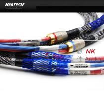 Bandung Neotech NES-3001 monocrystalline copper OCC horn line Y Insert Banana plug original line 3 Series flagship