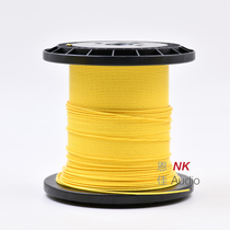 Mundorf Mondofo mcap Gold and Silver Wire Pure Gold Silver Alloy Wire 1mm with Insulating Skin Yellow