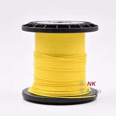 Mundorf Mondofo mcap Gold and Silver Wire Pure Gold Silver Alloy Wire 1mm with Insulating Leather Yellow