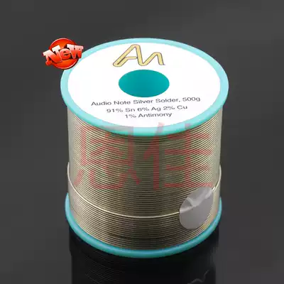 Original British AudioNote Silver Solder Music Noble Silver Solder 1 0mm Silver 6%