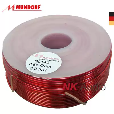 Mundorf Mcap Mundorf Hollow Divider Inductor 99 997% 1 4mm 2 7mh