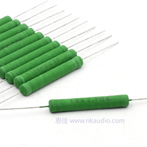 German Mundorf Mondofo Mcap non-sensitive fever metal film 10W Watt divider resistor 1 8R Ohm