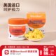 ອາເມລິກາ Norvikon Noviken Xianmu blueberry lutein ester ປົກປ້ອງຕາຂອງເດັກນ້ອຍ, ຜູ້ໃຫຍ່ແລະໄວລຸ້ນ gummy bears