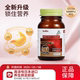 Natto ກິດຈະກໍາສູງທີ່ແທ້ຈິງ nattokinase ຍີ່ປຸ່ນນໍາເຂົ້າສຸຂະພາບ natto ເຊື້ອລາສີແດງ capsule enzyme cardiovascular ແລະ cerebrovascular fibrinolytic