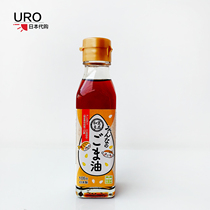 Japans Heyuliangpin baby sesame oil sesame oil natural food supplement seasoning oil no additives September