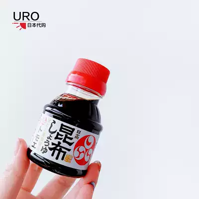 Japan Fukuyama Kumbu baby soy sauce baby baby imported low salt organic soy sauce children condiment 100ml