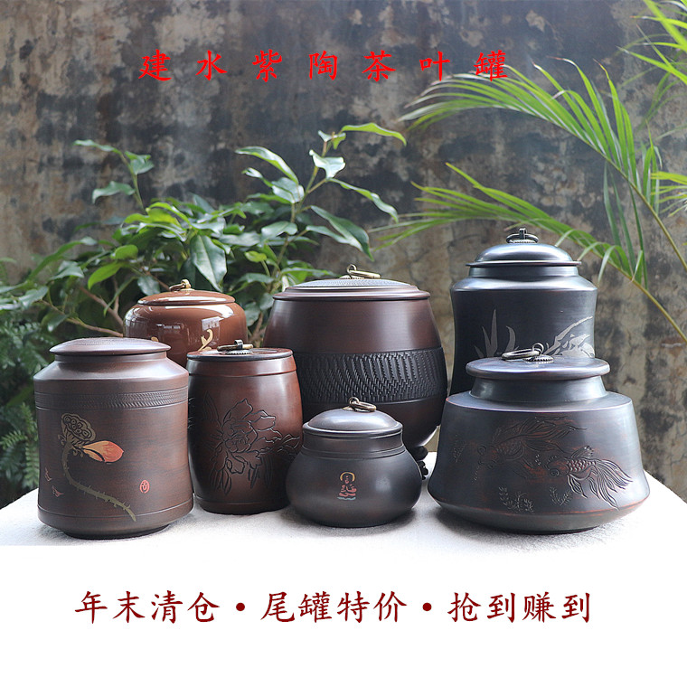 Yunnan Jianshui Purple Pottery Tea Tea Tea Tea Raw Cooked Tea Storage Wake Home Ceramics Sealed Tea Leaf Jars Mini Small Jar