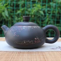 Yunnan Jianshui Purple Pottery Teapot Jiantao Kettle Black Pottery Pot handmaker Xu Ronghong Master decorative handmade