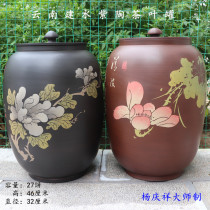 Yunnan Jianshui Purple pottery tea pot Jianshui large tea pot Black Pottery loose tea pot Yang Qingxiang made 27 cake tea storage tank