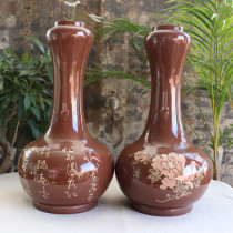 Yunnan Jianshui Purple Pottery Flower Vase Flower Ceramic Vase Famous Dai Tian Qing Decoration Collection Fine Garlic Bottle