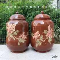 Yunnan Jianshui Purple Pottery Large Number Tea Leaf Jar He Jinyan Following East Decoration Yang Qingxiang Master Made Fine Bright Light Tea Jar