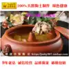 Taste Yunnan Jianshui purple clay steam pot Gas pot Purple clay pot steam pot Chicken pot Soup pot Country of origin Self-produced and self-sold