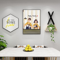 Kitchen mural Restaurant decoration painting Dining room hanging painting simple atmosphere warm fashion creative six deformation net red wall painting