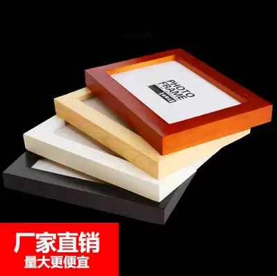Solid Wood photo frame hanging wall table 5 inch 6 7 8 10 inch A4 thick desktop photo frame creative image frame frame frame