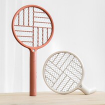 Folding electric mosquito swatting rechargeable home new physical mosquito repellent lamp creative gift dormitory mosquito repellent