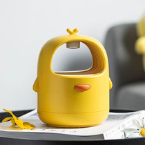 Initial technology mosquito repellent lamp household mosquito killer plug-in bedroom physical mosquito killer silent childrens mosquito repellent