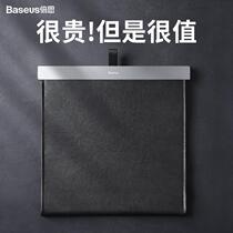 Baseus large space car rear seat garbage bag creative car trash can storage bag storage bag seat back bag