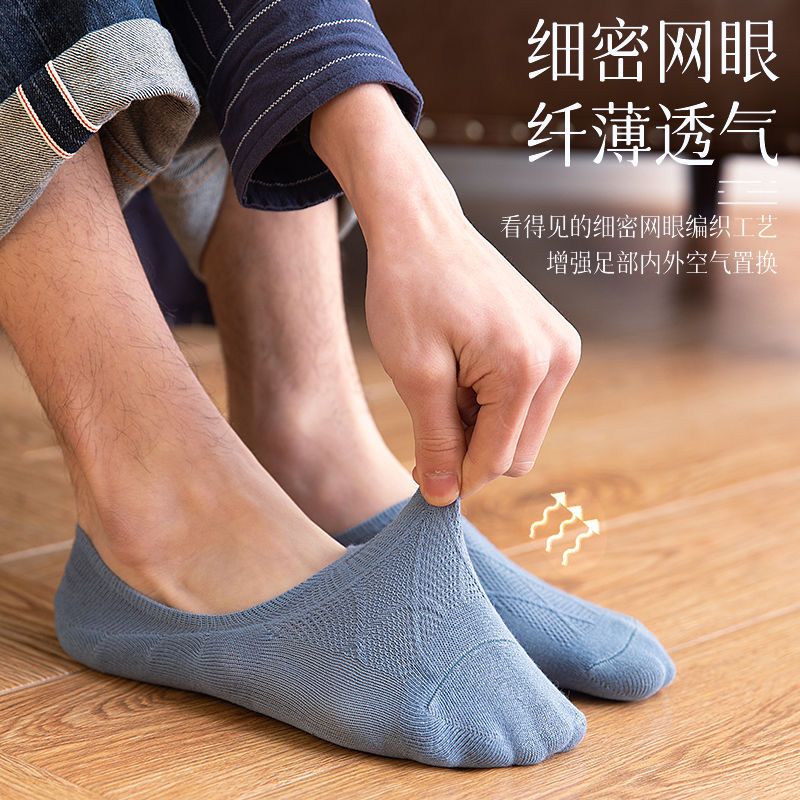 卡通店铺