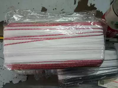 Red and black-and-white blue and white shu bian dai choke Seb for book headband du tou bu hardcover supplies album cloth