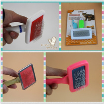 White Plastic Handle Pet Needle Comb Economy Type Pet Comb Small Smart Type With Air Bag Dog Comb Harrow Comb