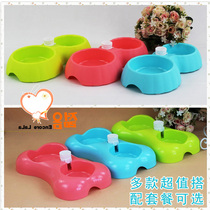 Dog Bowl Dog Double Bowl dog Drinking Water Drink Pet Bowl Cat Bowl dog Bowl Teddy Dual-use Dog Bowl with Bears Dog Bowl Drink