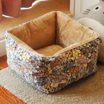 Cat Nest Removable Wash All Season Universal Winter Warmth Ingress Short Beauty Short Mesh Red Cat Nest Depth Sleep Cat Mattress Summer